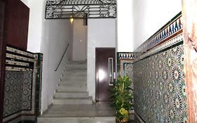 Estudios Santos